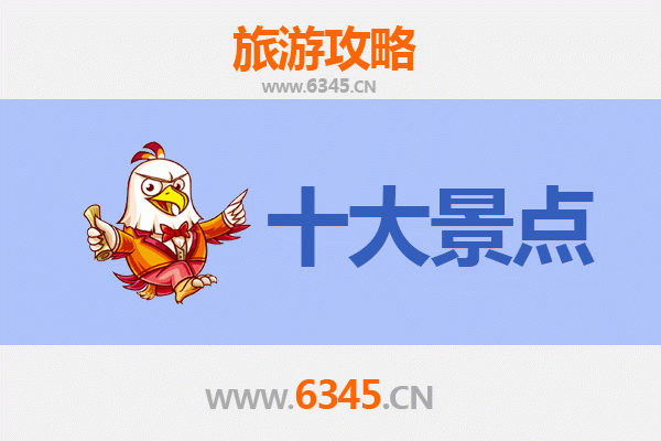 南投草屯出发：穿越海峡的都市奇观之旅，广州塔全攻略