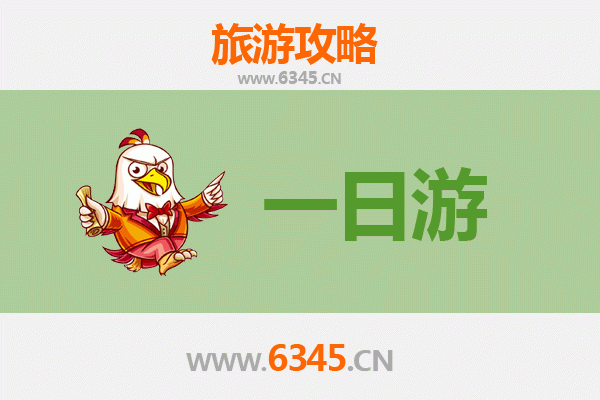 南投草屯出发：张家界仙境之旅全攻略