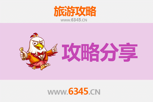 南投草屯出发：厦门鼓浪屿深度旅游全攻略