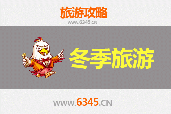 南投草屯出发：穿越山海的云南大理深度旅行全攻略